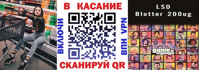Купить закладку Сафоново Бошки Шишки  Alpha-PVP  ГАШ 