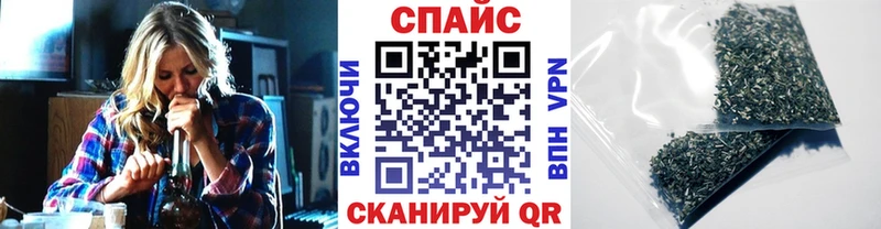Бутират 99%  Сафоново 