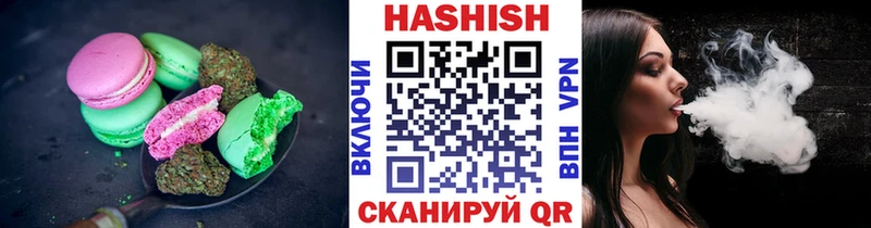 Canna-Cookies марихуана как найти наркотики Сафоново