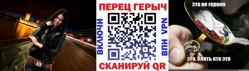 ГЕРОИН афганец  цена   Сафоново 