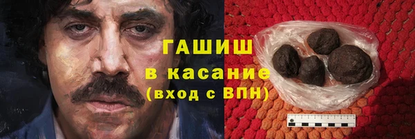 мескалин Пересвет