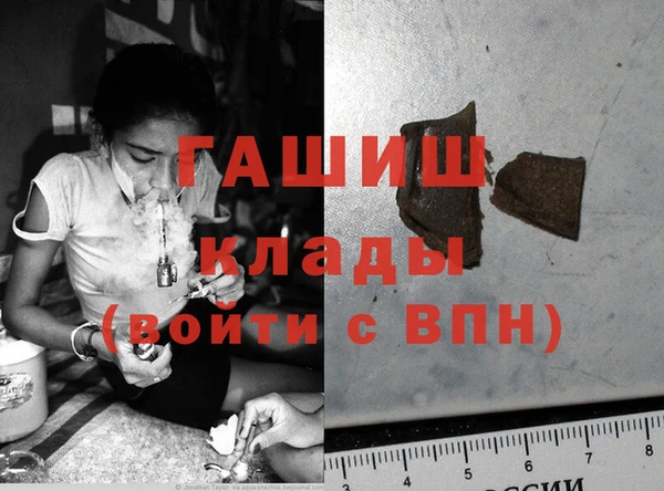 герыч Переславль-Залесский