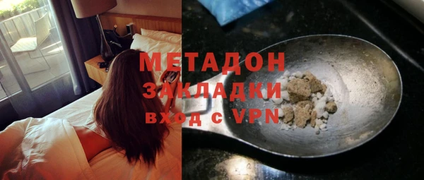 индика Баксан