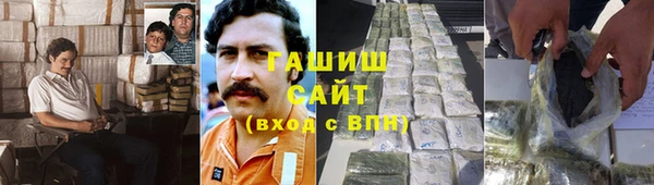 круглые Балабаново
