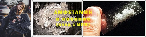 герыч Переславль-Залесский