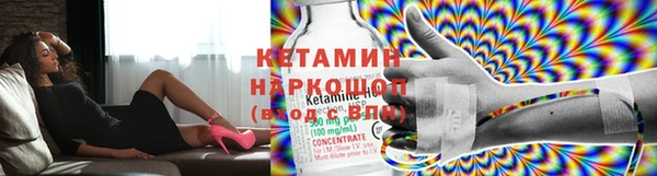тгк Пестово