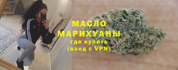 мескалин Пересвет