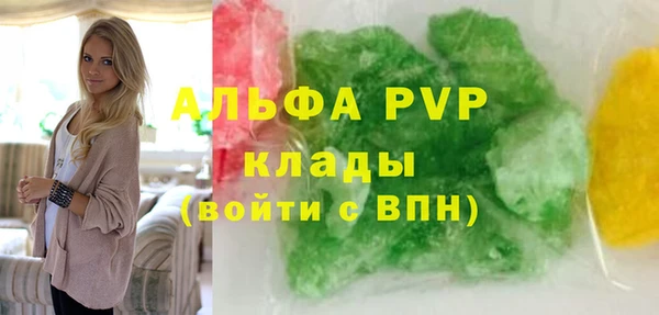 круглые Балабаново