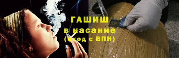 индика Баксан