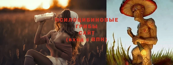 круглые Балабаново