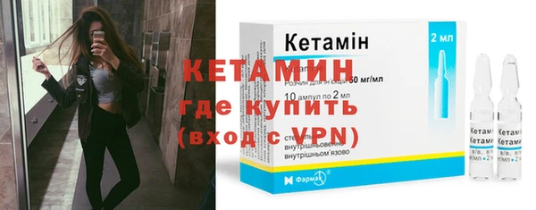 мескалин Пересвет