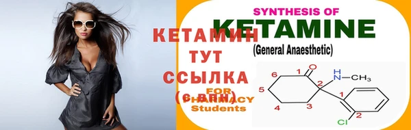 круглые Балабаново