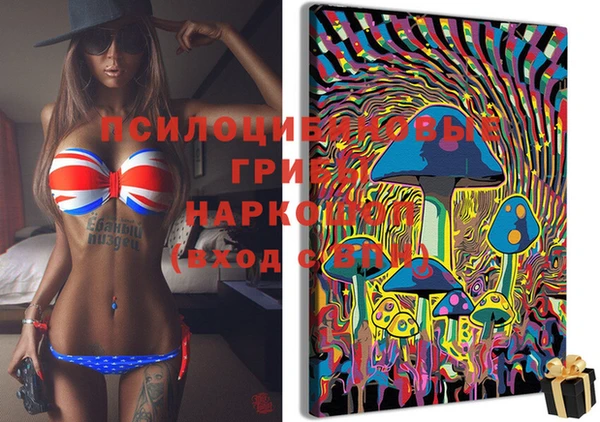 круглые Балабаново