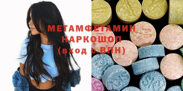 круглые Балабаново
