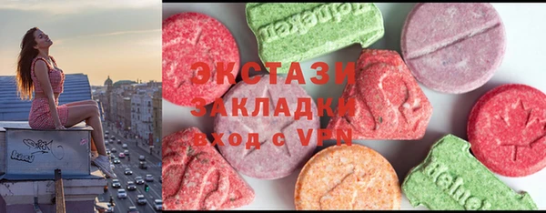 круглые Балабаново