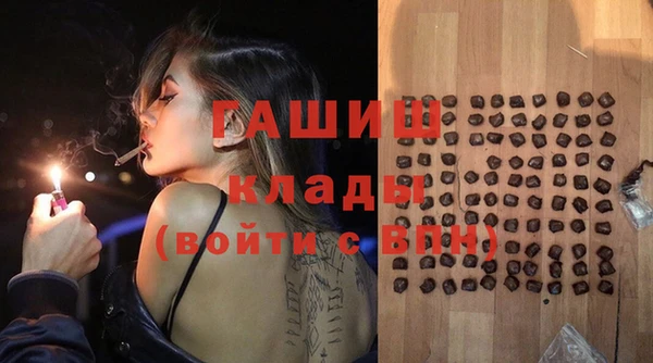 мескалин Пересвет
