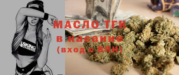 герыч Переславль-Залесский
