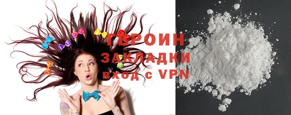 индика Баксан