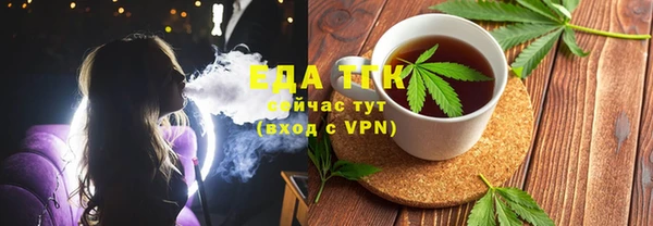 индика Баксан