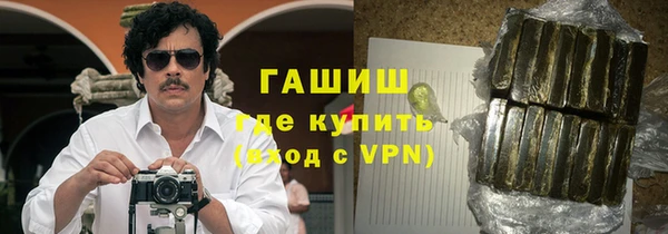 круглые Балабаново